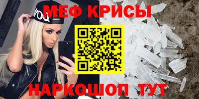 a pvp Рязань