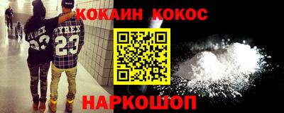 a pvp Рязань