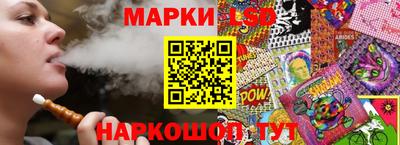 a pvp Рязань