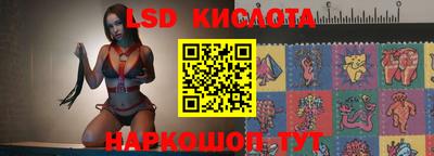синтетический гашиш Рузаевка