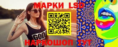 синтетический гашиш Рузаевка