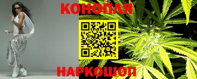 синтетический гашиш Рузаевка
