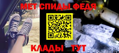 a pvp Рязань