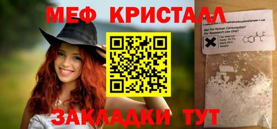 a pvp Рязань