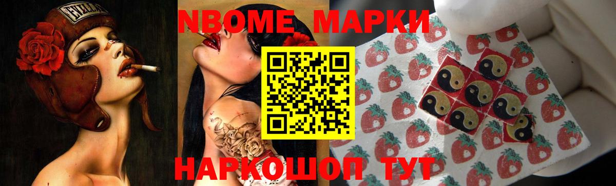 Новосибирск  Лсд 25 экстази ecstasy  Вход с VPN  Лсд 25 экстази  Лсд 25 экстази кислота 